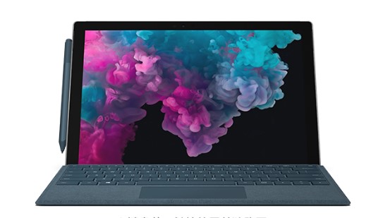 托克逊从 Mac 切换到 Microsoft Surface
